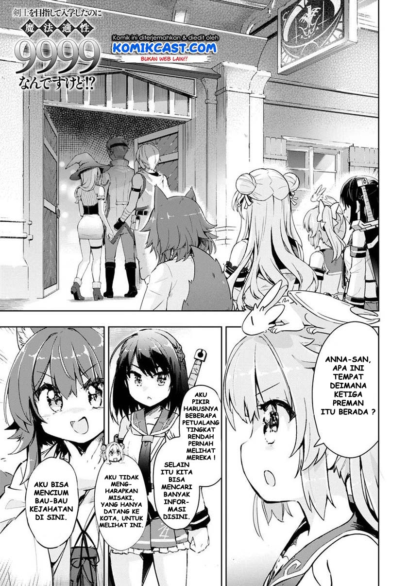 Kenshi wo Mezashite Nyuugaku shita no ni Mahou Tekisei 9999 nan desu kedo!? Chapter 27 Bahasa Indonesia